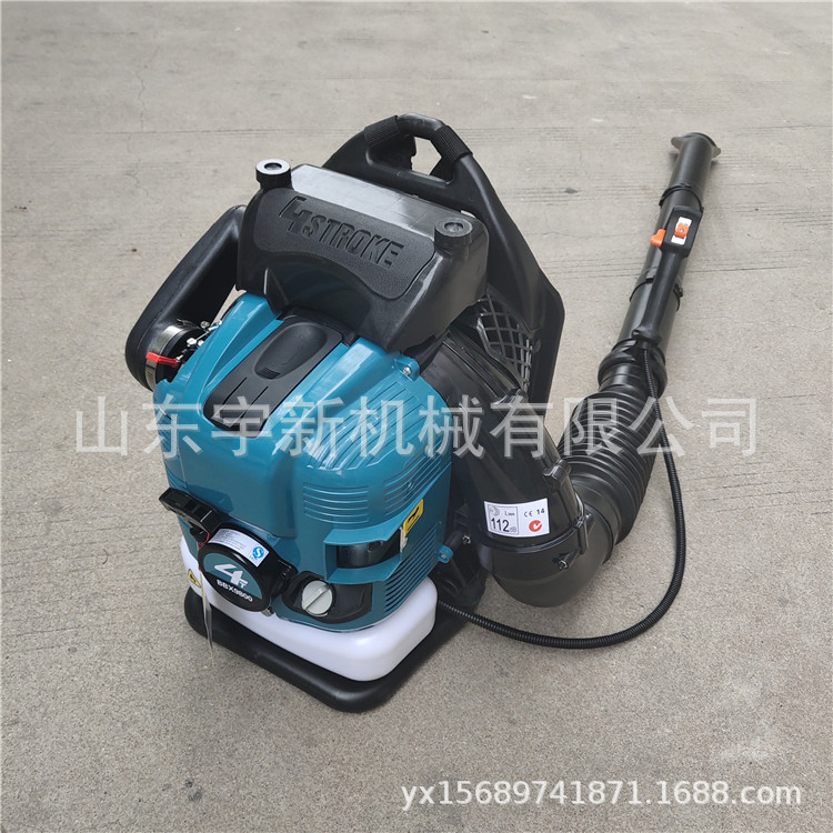 物业小区背负式两冲程吹雪机