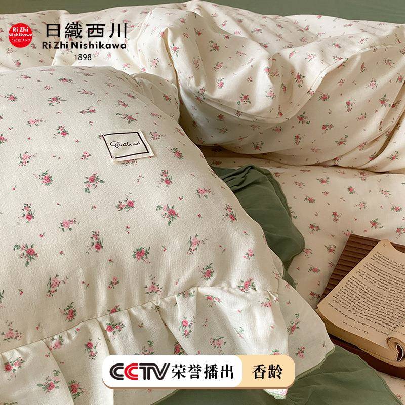 清新居家婴儿层双纱835小碎花床上四件小套全棉纯棉文艺1级.5m米