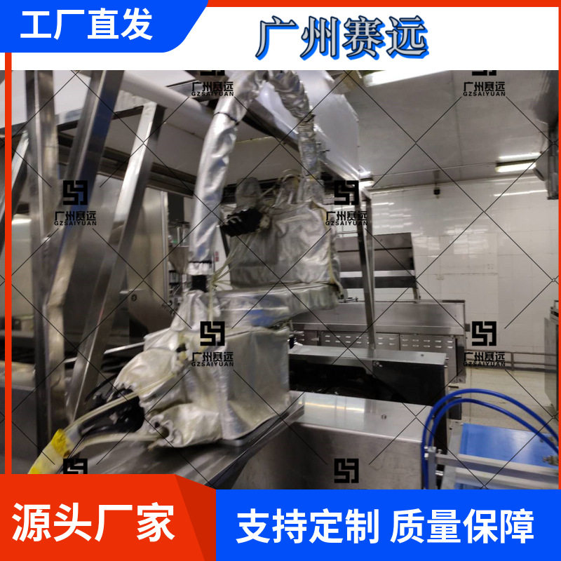 电荷聚集水柱冲击高低温库卡KR8R1620去毛刺机器人防护服广州赛远