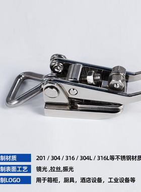 锈SSK31004钢封工业搭机械扣设备弹簧箱扣保温箱密不锁扣工具箱厨