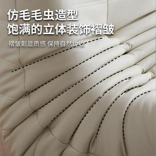 lw931麂0懒人沙发togo毛毛虫沙红发轻奢简约皮网创意椅子绒写意空