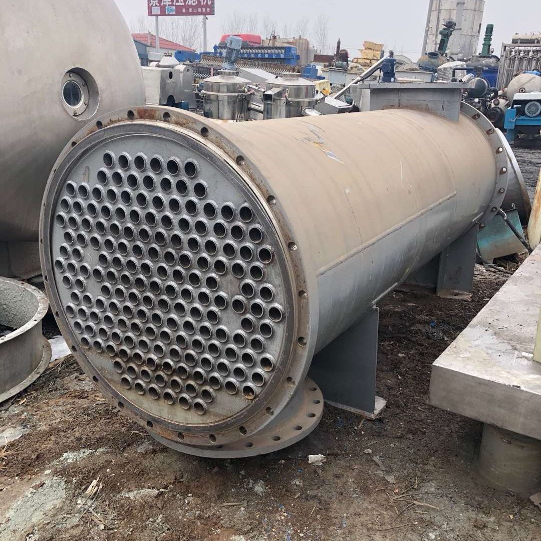 列管冷凝器304不锈钢滚筒式?