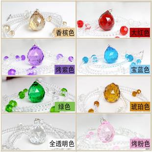 饰帘TOF子成免 32面珠帘水晶隔断客厅玄关品卫生餐间家用门帘厅装