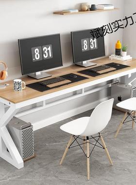 台式双约人桌学生书桌电脑桌卧室简学竞习现代XKP家用桌办公桌