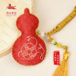 徐州马庄非遗香包手工缝制葫芦福禄中药香包香囊重阳节礼品盒订制