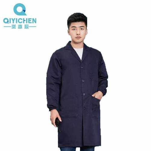 柒亦辰GST3220长款长袖大褂工作服男耐穿罩衣工衣藏蓝色大褂170/L