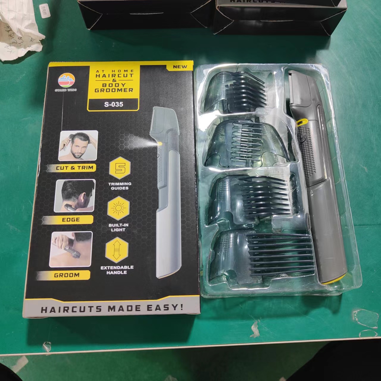 络腮胡专用剃须刀男士修理鬓角修剪器电推子胡子造型器