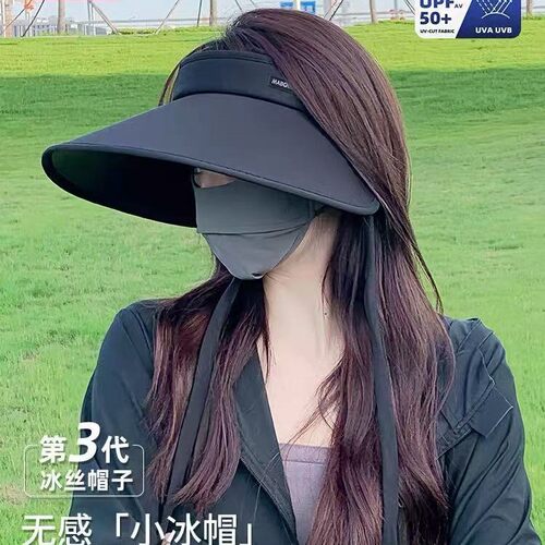 新款+防晒遮阳帽女防紫外线夏季加大帽檐骑行不翻空顶冰丝太阳帽