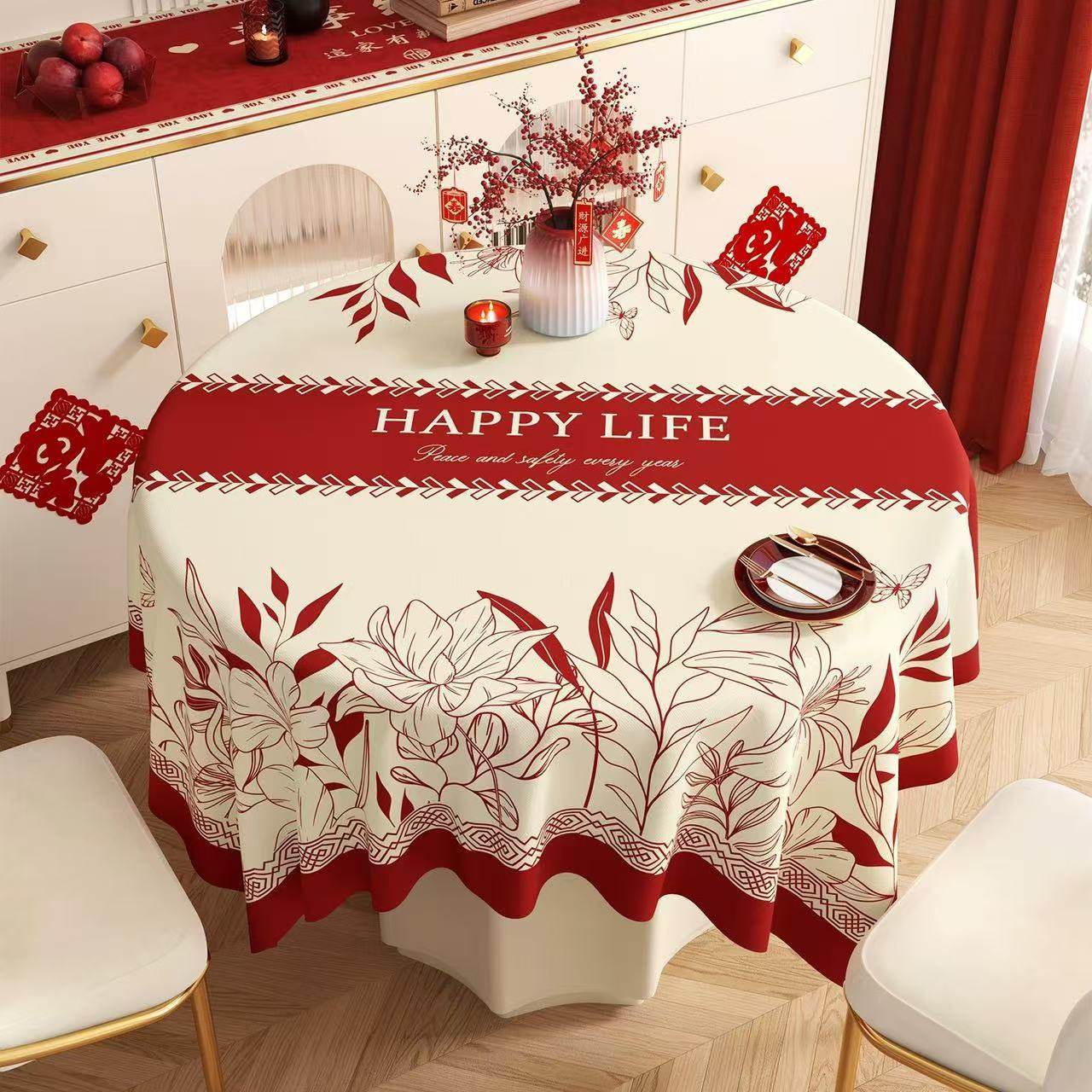 新年法式圆桌桌布防水防油免洗餐桌布2026过年氛围感红色茶几台布,居家布艺,桌布,淘宝优惠券,粉丝福利购,淘宝优惠卷