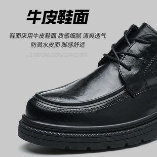 防静电鞋 a男加油站油库专用中石油黑色真皮防滑耐磨商务工作皮鞋