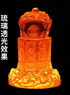 八鲤升财斗琉璃摆件2025蛇年客A厅办公玄关桌面家居吉祥物礼品摆