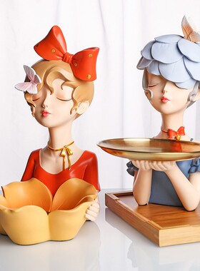 轻奢女孩收纳g摆件乔迁礼物家居客厅实用装饰品床头玄关钥匙金托