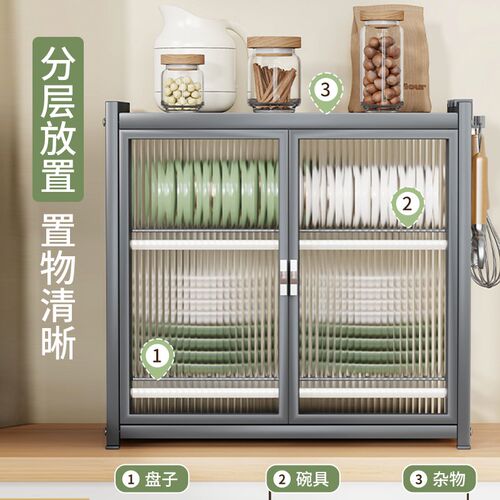碗碟收纳箱双层h碗盘沥水架家用厨房防尘碗柜厨房小型盘子收纳储