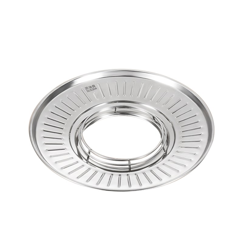 304不锈钢f滤油盘厨房家用沥油盘锅上沥油架油炸漏油托盘沥油神器