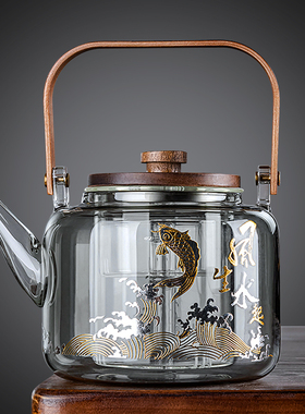 玻璃茶壶煮茶f壶家用茶水分离过滤花茶壶加厚耐高温烧水泡茶壶单