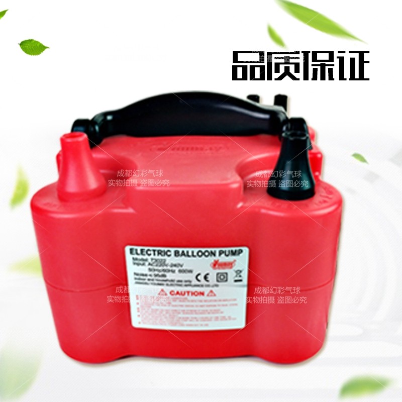 电动打气筒吹气球充气泵电动充气机打长条魔术气V球机充气打气机,节庆用品/礼品,充气用品,淘宝优惠券,粉丝福利购,淘宝优惠卷