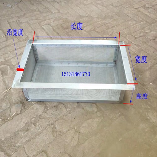 304不锈钢超细过滤筐耐高温过滤网F油炸锅过滤网隔油渣防堵过滤网