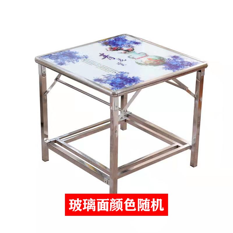不锈钢烤火桌家i用取暖桌可折叠小饭桌简易四方桌收纳桌正方形餐