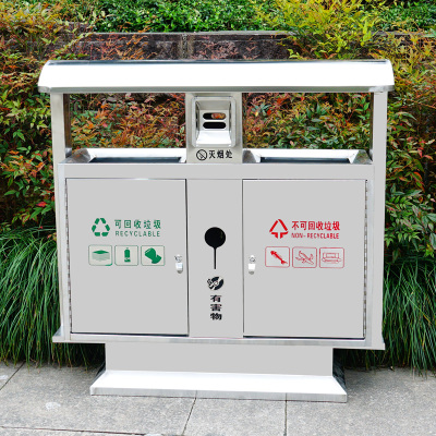 户外垃圾桶分类果皮箱室外景区环保不锈钢市政Q街道环卫大号垃圾