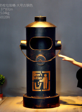 美式复古工业风铁艺油桶垃圾桶大收纳F桶酒吧网咖餐厅个性摆件装