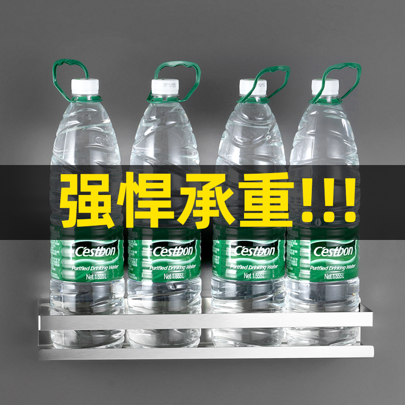 304不a锈钢厨房壁挂置物架免打孔墙上调味料架调料用品酱油收纳架