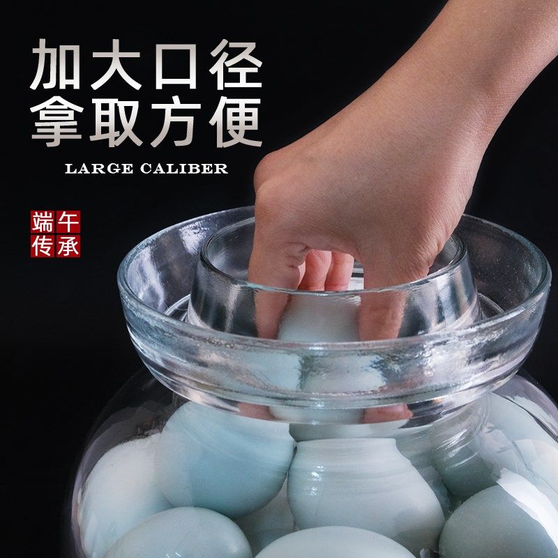 咸鸭蛋腌制容器密封罐腌鸡蛋罐子四川泡菜坛子家T用玻璃腌菜酸菜,厨房/烹饪用具,泡菜罐/坛,淘宝优惠券,粉丝福利购,淘宝优惠卷