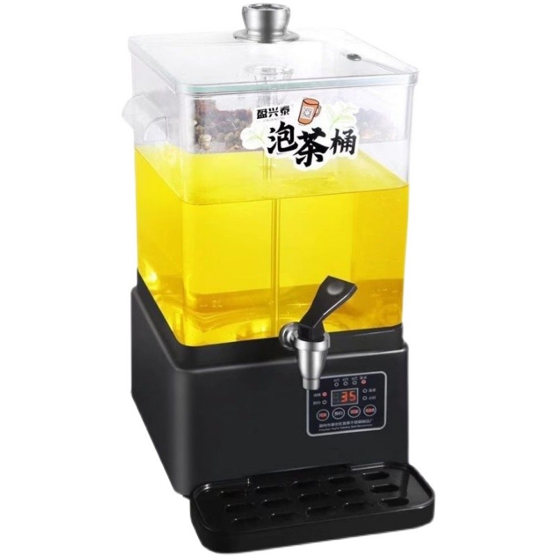304智能方型电热泡茶煮茶器y大容量开水桶自动温茶桶带过滤餐厅