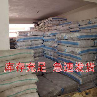 工人劳动干活棉线手套耐R磨加厚防护纱手套 劳保手套工作尼龙手套