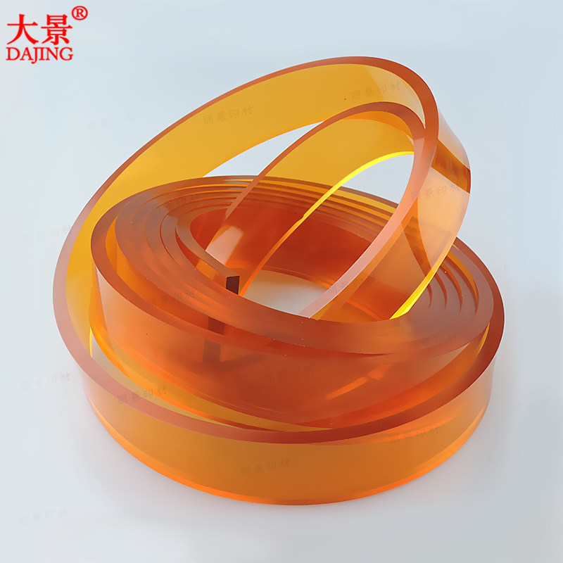 丝网印刷刮刀橡胶丝印刮胶耐磨刮胶条油墨刮胶板平口尖.口茶色刮,五金/工具,刮刀,淘宝优惠券,粉丝福利购,淘宝优惠卷