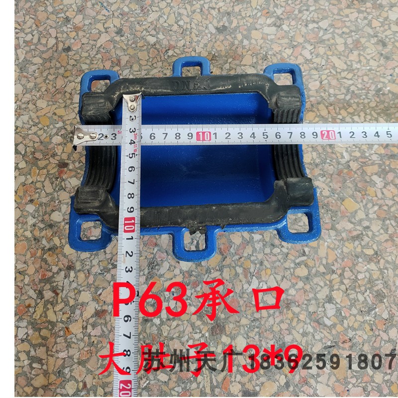 PE管PPR接头漏水大肚子哈夫节承口补漏器抢修Y节热熔管抱箍