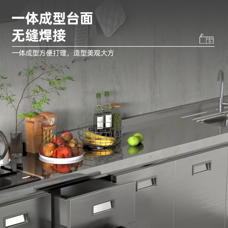 304不c锈钢厨房橱柜家用多功能餐边柜一体靠墙储物柜碗柜储物碗柜