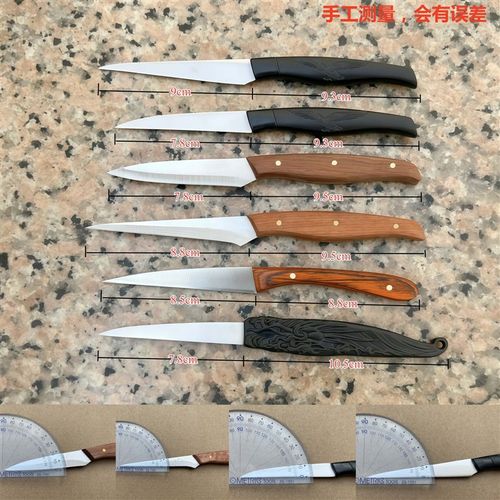 食品雕刻刀套f装厨师雕花刀主刀专业水果雕刻雕花套装拉刻刀掏刀