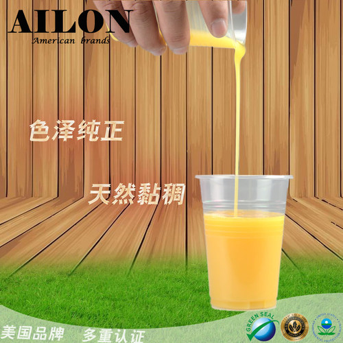 艾勒木蜡油 实木家具户外防腐木油翻H新防水透明清漆木器漆包邮