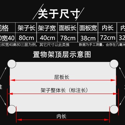 高70不锈钢厨房j置物架两层台面微波炉架储物架烤箱落地60高家用