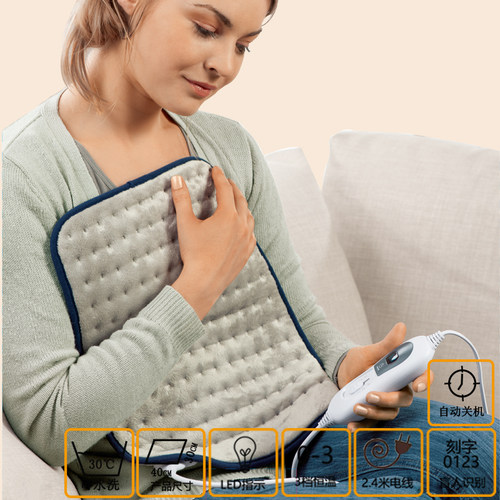 外销电热坐垫加热办公室电暖垫可水洗G多用途背腰膝冬季暖脚热敷