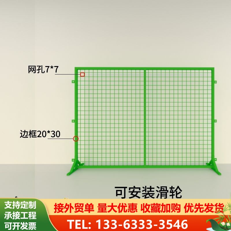 车间隔离网仓库围栏网护栏网铁丝网快递分拣N栅栏工厂设备隔断防