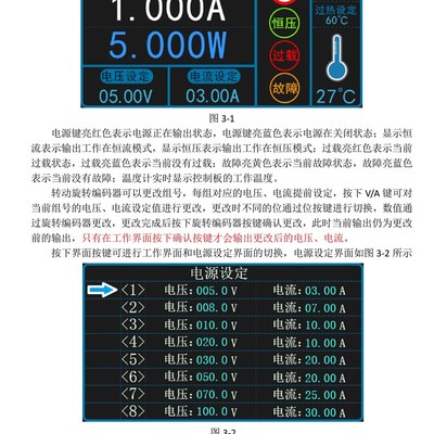 大功率程控直流电源100V200V300V400V500V600V800VT1000V10A高精
