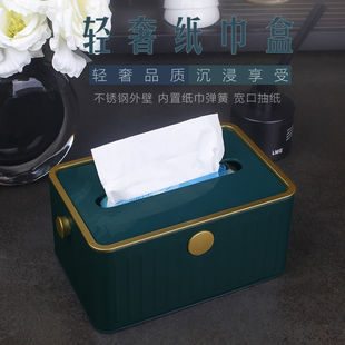 不锈钢卫生间纸巾盒厕所抽纸盒挂壁式厕纸盒免打孔卫Y生纸置物架