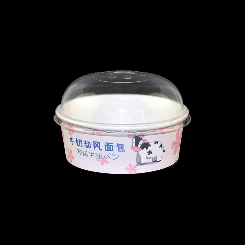 面包碗带盖小4寸蛋糕纸杯纸碗耐高温蛋糕碗杯烘Q焙用2号面包碗包