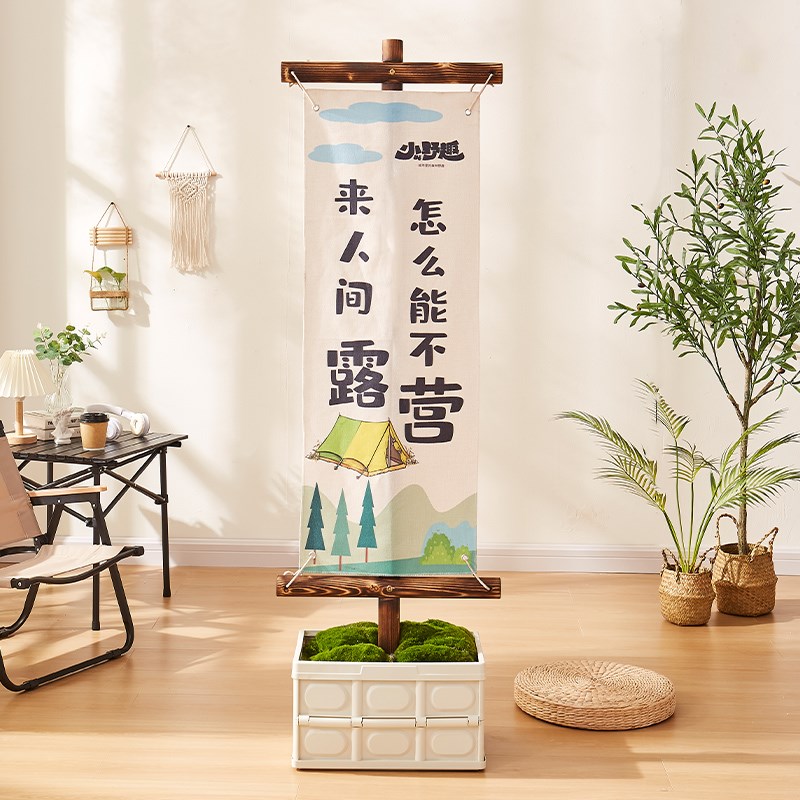 易拉宝展示架实木户外广告展厅门型丽屏展架80xP180招聘海报架支