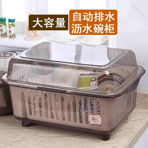 厨房大容量沥水碗柜n带盖餐具置物架碗碟收纳箱特大号装碗筷收纳