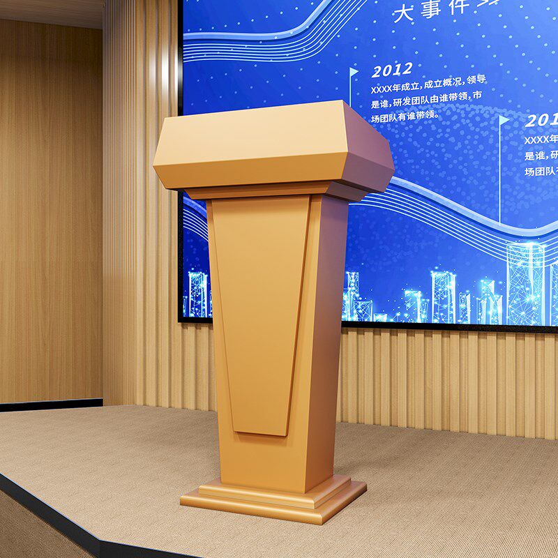 演讲台发言c台学校白色讲话主持台接待台主席迎宾台讲台桌烤漆实