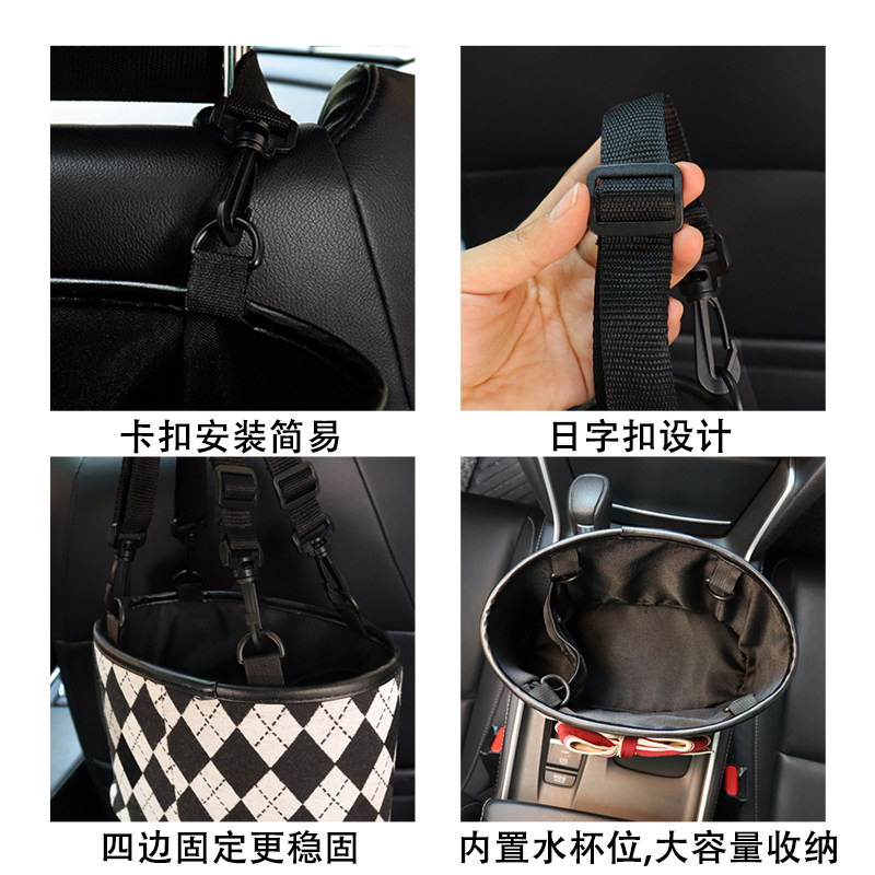 汽车收纳袋车载后排m座椅挂袋车内储物水杯架置物袋后背收纳纸巾,汽车用品/电子/清洗/改装,车载收纳箱/袋/盒,淘宝优惠券,粉丝福利购,淘宝优惠卷