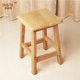 木凳家用方凳餐i凳食堂办公学习板凳休闲橡木凳原木梳妆凳实木凳
