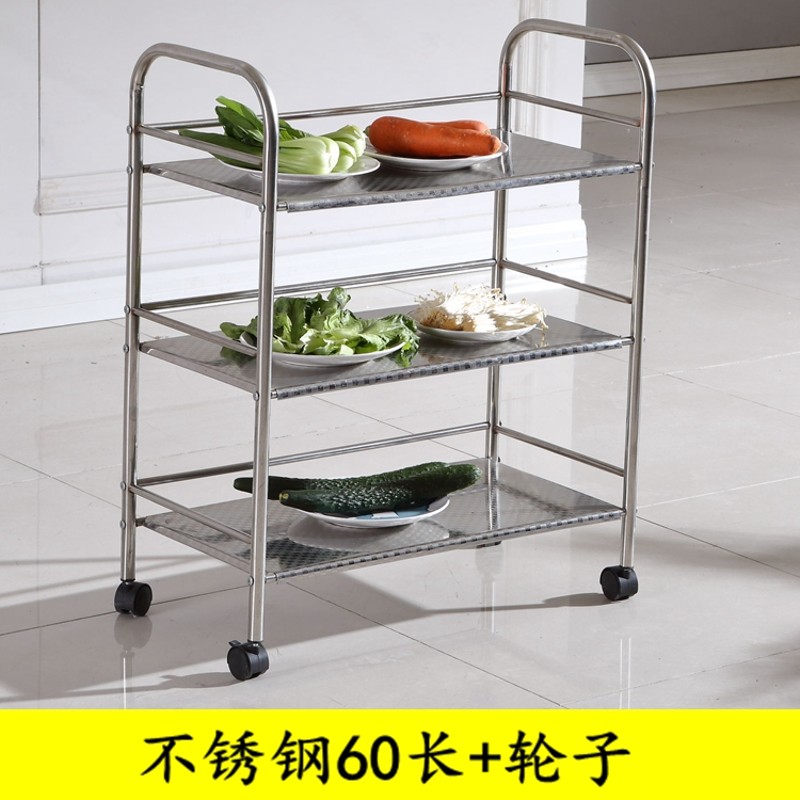 不锈钢火锅店菜架子串串香t餐厅饭店厨房微波炉多层置物收纳架浴