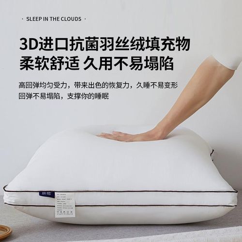 全棉抱枕芯45沙发靠垫芯50纯棉方B垫芯60大号70靠垫长靠枕芯不塌