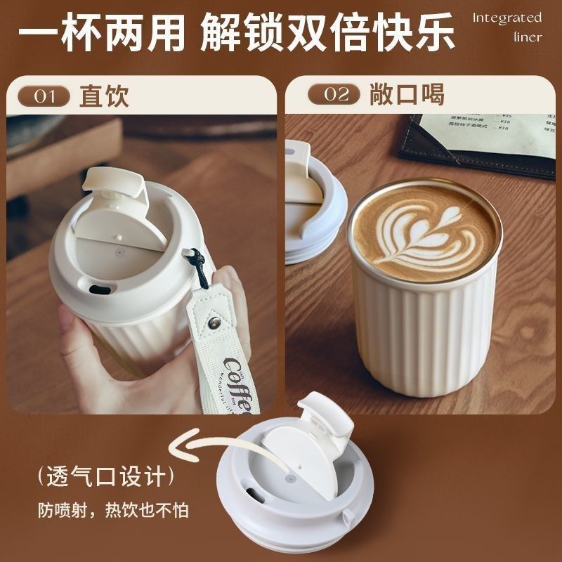 冰美式咖啡杯迷你保n温杯女学生便携316不锈钢双饮水杯颜值随行杯,餐饮具,保冷/保温杯,淘宝优惠券,粉丝福利购,淘宝优惠卷