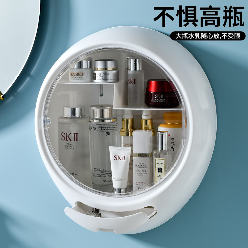 化妆品收纳盒壁挂式免打孔防尘家用大容量卫N生间挂墙上浴室置物,收纳整理,桌面收纳盒,淘宝优惠券,粉丝福利购,淘宝优惠卷