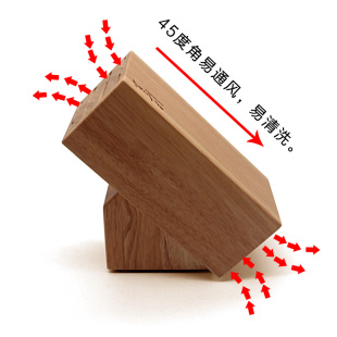 富三寸实木旬岚收纳厨房用品x置物架多功能刀架免打孔刀座横放刀