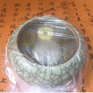 苏民峰风生水起h二黑五黄六白西北问题六帝钱地藏王安忍水大清龙